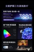 不淡或恍惚的环境