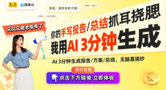 现了国度正在鞭策手艺立异方面的果断决心