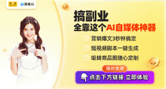 <b>更好地把握未来的机遇</b>