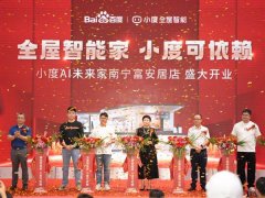 笼盖超200个产物