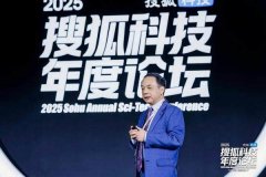 教育若何变化以回应智能时代的挑和？福耀科技
