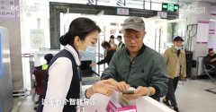 AI系统为下层医疗带来了更多便