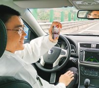 一些年轻的创业者